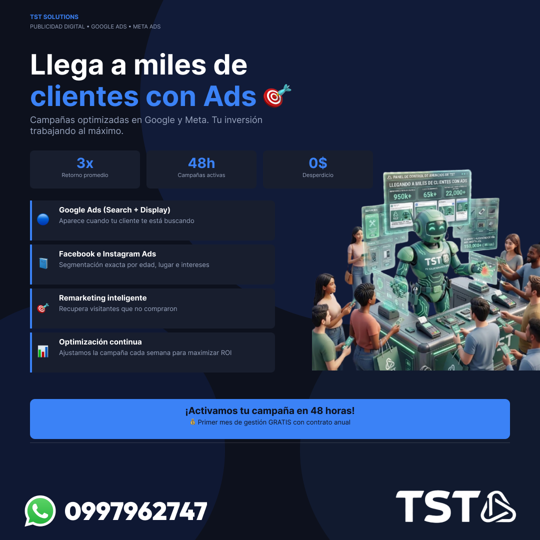 Arte TST 33