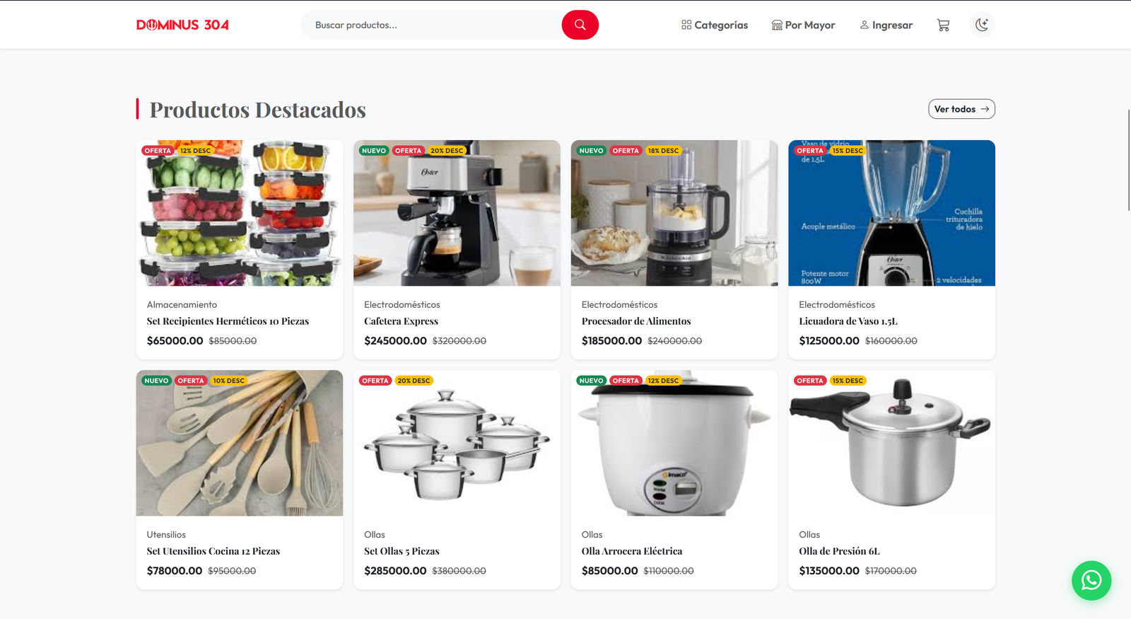 DOMINUS304 Ecommerce