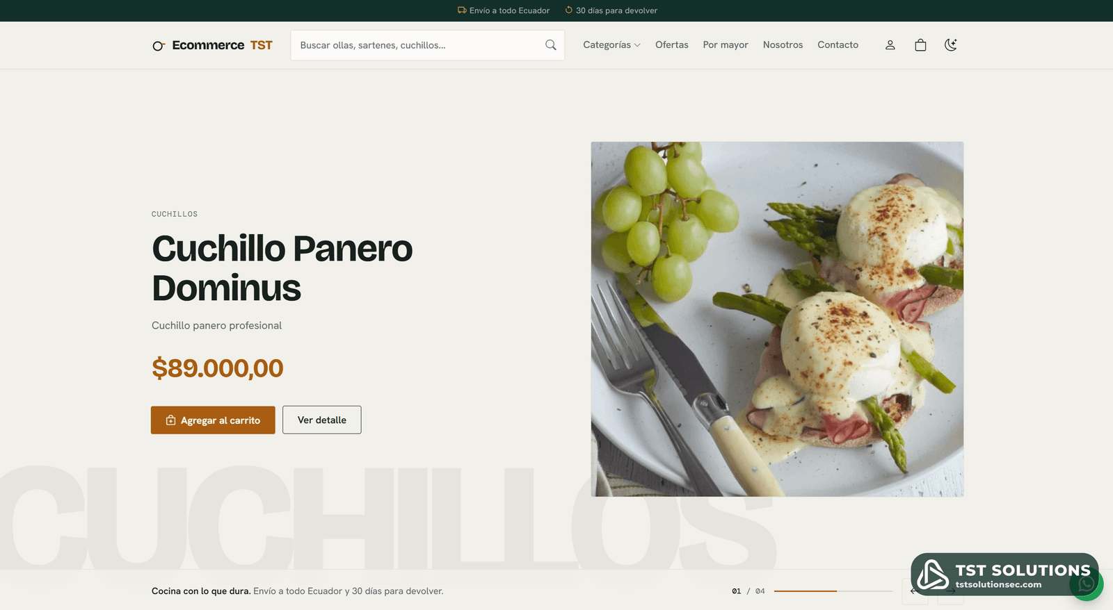 ECOMMERCE TST — Portada